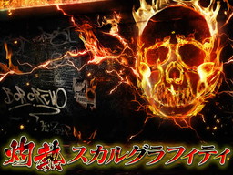 ꡼ No.006Υͥ / ˽ ñ֤θספ4ͻåǥޥåο٥Ȥ