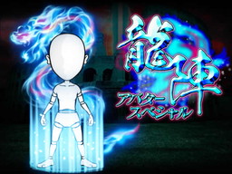 ꡼ No.007Υͥ / ˽ ñ֤θספ4ͻåǥޥåο٥Ȥ