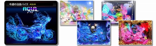 画像ギャラリー No.005のサムネイル画像 / 「暴走列伝 単車の虎」ゲーム内の全アイテムを検索できる「虎図鑑」を実装