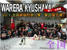 ꡼ No.004Υͥ / ˽ ñ֤θסΥ󥭡ȥץɡɤ̵ۿ