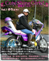 ꡼ No.007Υͥ / ˽ ñ֤θסΥ󥭡ȥץɡɤ̵ۿ