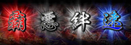 ꡼ No.009Υͥ / ñ֤θסץ·üǽϤȯư֥ƥåפ