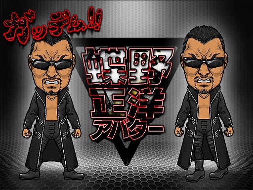 ꡼ No.006 | ˽ ñ֤θססץ쥹顼ĳΤȤΥܥ٥Ȥ»