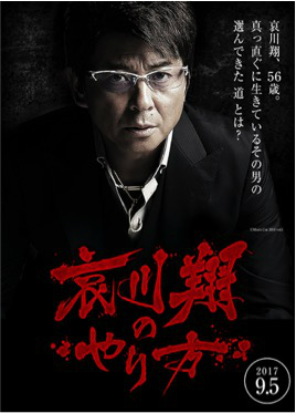 ꡼ No.001Υͥ / ñ֤θסVͥޤ벦Ȱơɤо졣󥿥ӥ塼