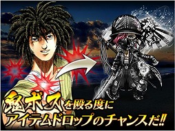 ꡼ No.009Υͥ / ñ֤θססߥå־㰦!פȤΥܤ