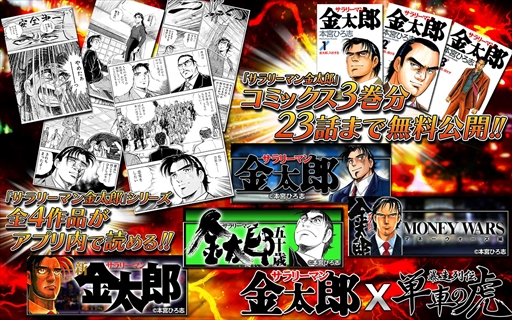 ꡼ No.002Υͥ / ñ֤θססޥ󥬡֥꡼ޥϺפȤΥܥ٥Ȥ򳫺