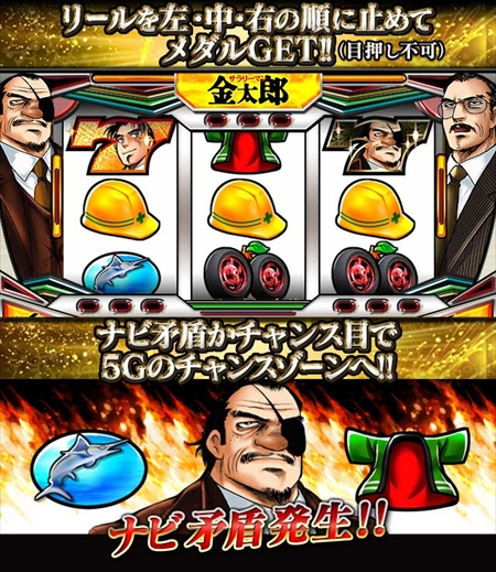 ꡼ No.011Υͥ / ñ֤θססޥ󥬡֥꡼ޥϺפȤΥܥ٥Ȥ򳫺