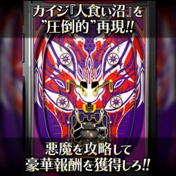 ꡼ No.003Υͥ / ñ֤θסס̡֥פȤΥܥ٥Ȥšѥ󥳡־¡פƸ