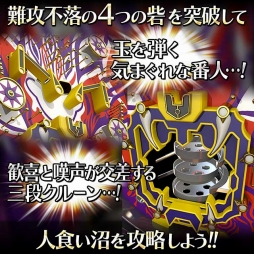 ꡼ No.004Υͥ / ñ֤θסס̡֥פȤΥܥ٥Ȥšѥ󥳡־¡פƸ