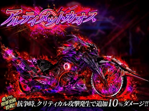 ꡼ No.005Υͥ / ñ֤θסס̡֥פȤΥܥ٥Ȥšѥ󥳡־¡פƸ