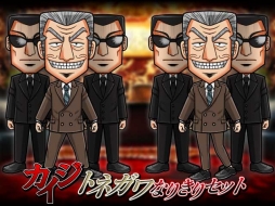 ꡼ No.007Υͥ / ñ֤θסס̡֥פȤΥܥ٥Ȥšѥ󥳡־¡פƸ