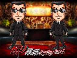 ꡼ No.009Υͥ / ñ֤θסס̡֥פȤΥܥ٥Ȥšѥ󥳡־¡פƸ