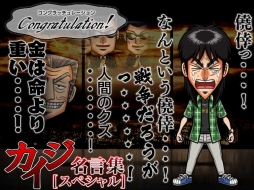 ꡼ No.010Υͥ / ñ֤θסס̡֥פȤΥܥ٥Ȥšѥ󥳡־¡פƸ