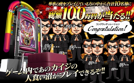 ꡼ No.012Υͥ / ñ֤θסס̡֥פȤΥܥ٥Ȥšѥ󥳡־¡פƸ