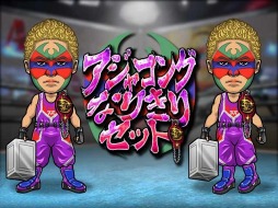 ꡼ No.002 | ñ֤θספҥץ쥹顼֥㥳󥰡פȤΥܤ1119»