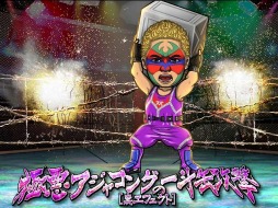 ꡼ No.005 | ñ֤θספҥץ쥹顼֥㥳󥰡פȤΥܤ1119»