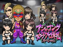 ꡼ No.006 | ñ֤θספҥץ쥹顼֥㥳󥰡פȤΥܤ1119»