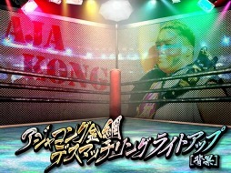 ꡼ No.007 | ñ֤θספҥץ쥹顼֥㥳󥰡פȤΥܤ1119»