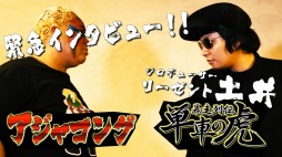 ꡼ No.011 | ñ֤θספҥץ쥹顼֥㥳󥰡פȤΥܤ1119»