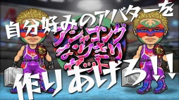 ꡼ No.014 | ñ֤θספҥץ쥹顼֥㥳󥰡פȤΥܤ1119»