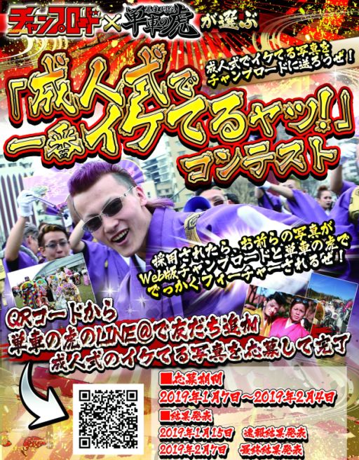 ꡼ No.001 | ñ֤θססץɤȶƱǡͼǰ֥ƤġץƥȤ򳫺