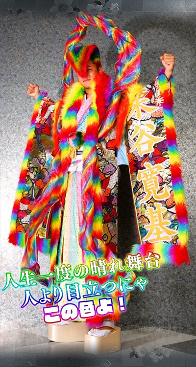 ꡼ No.002Υͥ / ñ֤θססͼǰ֥ƤġץƥȤ®̤ȯɽ