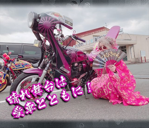 ꡼ No.003Υͥ / ñ֤θססͼǰ֥ƤġץƥȤ®̤ȯɽ