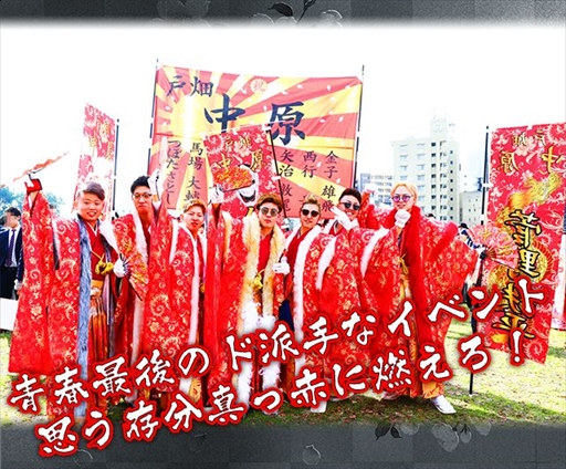 ꡼ No.004Υͥ / ñ֤θססͼǰ֥ƤġץƥȤ®̤ȯɽ