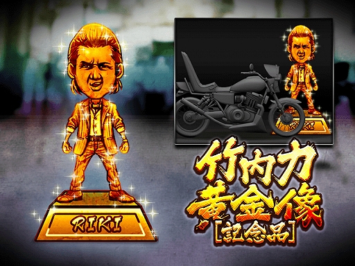 ꡼ No.008Υͥ / ˽ ñ֤θססͥ ϤȤΥܤ»ܡܥ٥ȤĶܥо