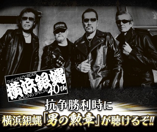 ꡼ No.001Υͥ / ˽ ñ֤θספ2020ǯơޥ󥰡ˤηϡפBGMȤƼ