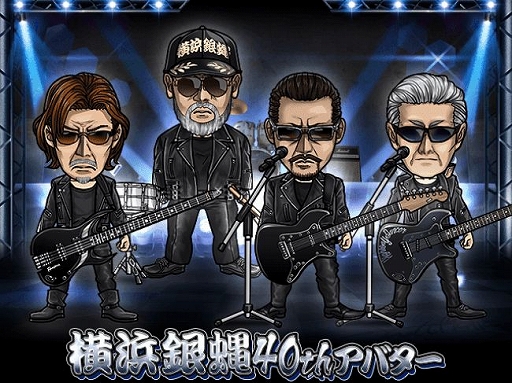 ꡼ No.002Υͥ / ˽ ñ֤θספ2020ǯơޥ󥰡ˤηϡפBGMȤƼ