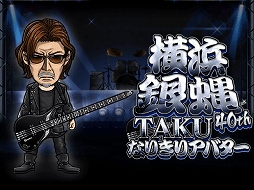 ꡼ No.003 | ˽ ñ֤θספ2020ǯơޥ󥰡ˤηϡפBGMȤƼ