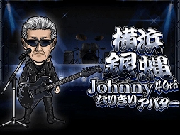 ꡼ No.006 | ˽ ñ֤θספ2020ǯơޥ󥰡ˤηϡפBGMȤƼ