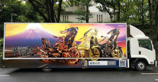 ꡼ No.002Υͥ / ñ֤θס10ǯǰڡ󳫻ϡ̻ͤΥȥåо