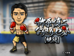 ꡼ No.002Υͥ / ñ֤θססWBAߥɥ鲦ԡݸ󤵤ȥ