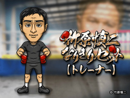 ꡼ No.003Υͥ / ñ֤θססWBAߥɥ鲦ԡݸ󤵤ȥ