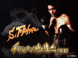 ꡼ No.004Υͥ / ñ֤θססWBAߥɥ鲦ԡݸ󤵤ȥ