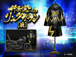 ꡼ No.006Υͥ / ñ֤θססWBAߥɥ鲦ԡݸ󤵤ȥ