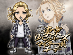 ꡼ No.001 | ñ֤θססTV˥٥󥸥㡼פȤΥܥߥå󥭥ڡ򳫺