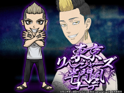 ꡼ No.002 | ñ֤θססTV˥٥󥸥㡼פȤΥܥߥå󥭥ڡ򳫺