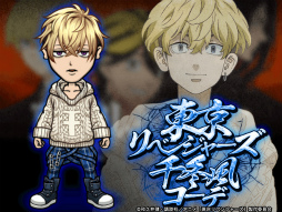 ꡼ No.003 | ñ֤θססTV˥٥󥸥㡼פȤΥܥߥå󥭥ڡ򳫺