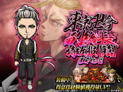 ꡼ No.004 | ñ֤θססTV˥٥󥸥㡼פȤΥܥߥå󥭥ڡ򳫺