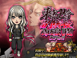 ꡼ No.005 | ñ֤θססTV˥٥󥸥㡼פȤΥܥߥå󥭥ڡ򳫺