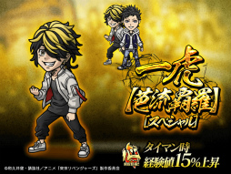 ꡼ No.008 | ñ֤θססTV˥٥󥸥㡼פȤΥܥߥå󥭥ڡ򳫺