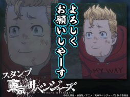 ꡼ No.009 | ñ֤θססTV˥٥󥸥㡼פȤΥܥߥå󥭥ڡ򳫺