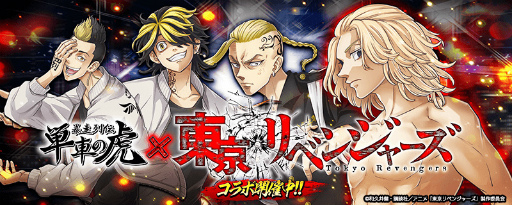 ꡼ No.011 | ñ֤θססTV˥٥󥸥㡼פȤΥܥߥå󥭥ڡ򳫺