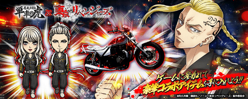 ꡼ No.012 | ñ֤θססTV˥٥󥸥㡼פȤΥܥߥå󥭥ڡ򳫺