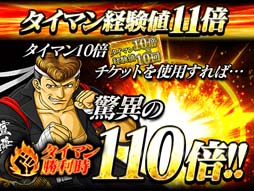 ꡼ No.005 | ñ֤θס11ǯǰ9祭ڡ󳫺šֽ׵ǽβ