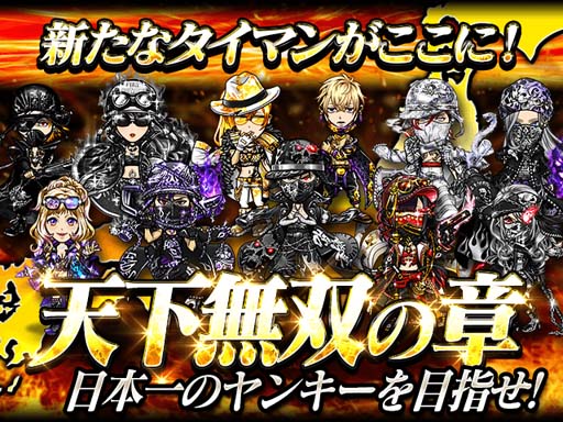 ꡼ No.008 | ñ֤θס11ǯǰ9祭ڡ󳫺šֽ׵ǽβ