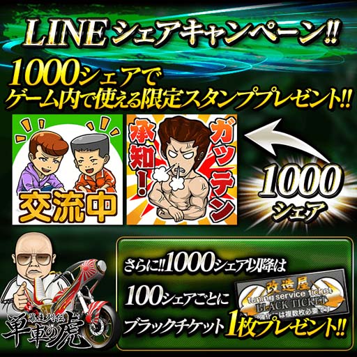 ꡼ No.010 | ñ֤θס11ǯǰ9祭ڡ󳫺šֽ׵ǽβ